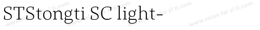 STStongti SC light字体转换